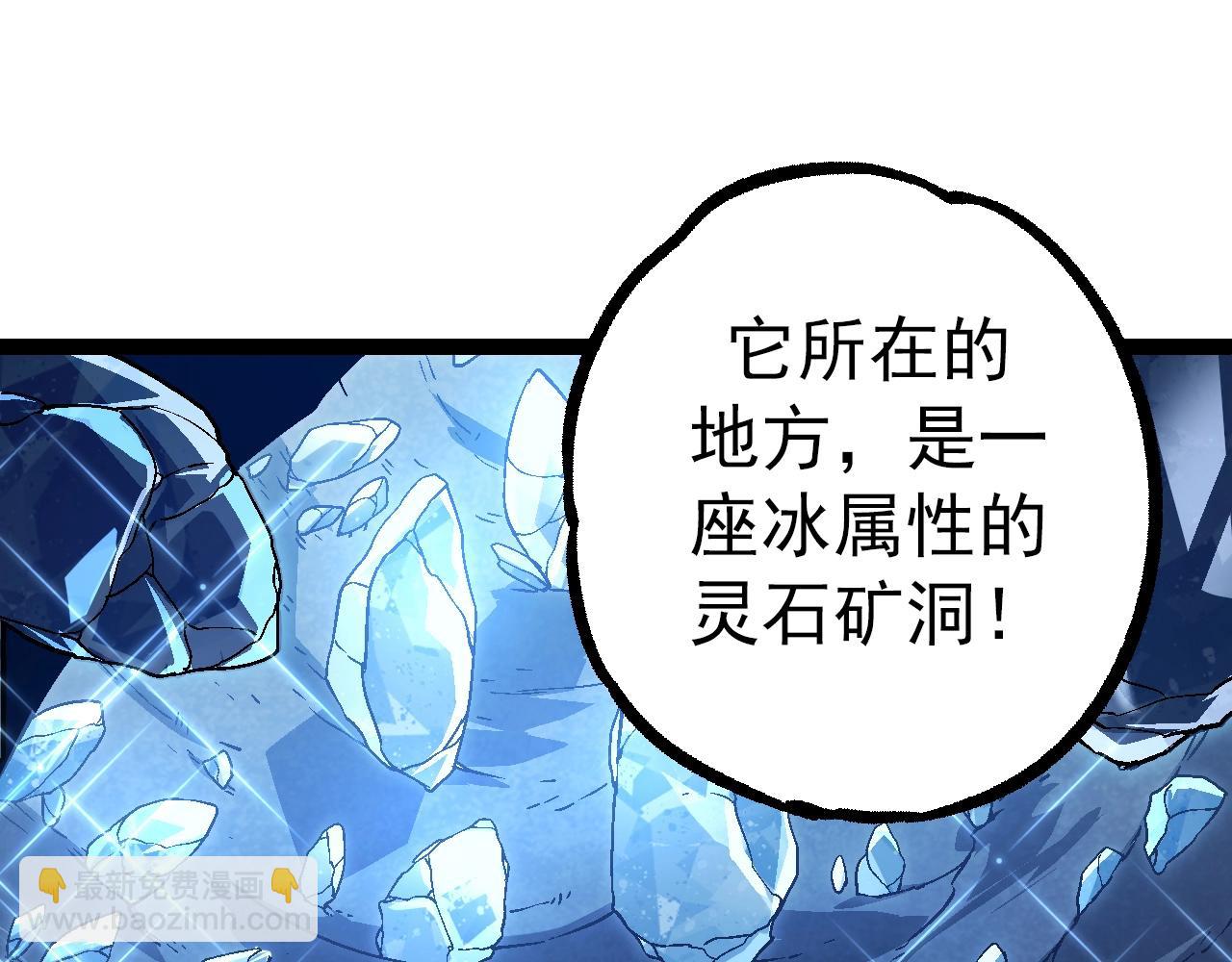 第 145 页