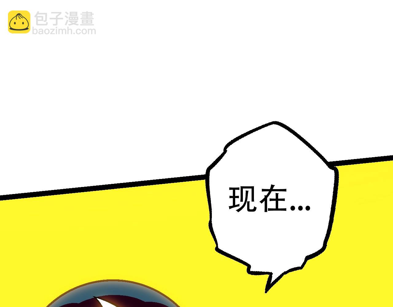 第 142 页