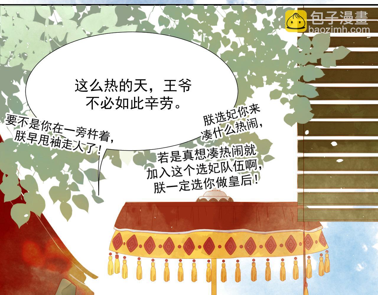 第 40 页