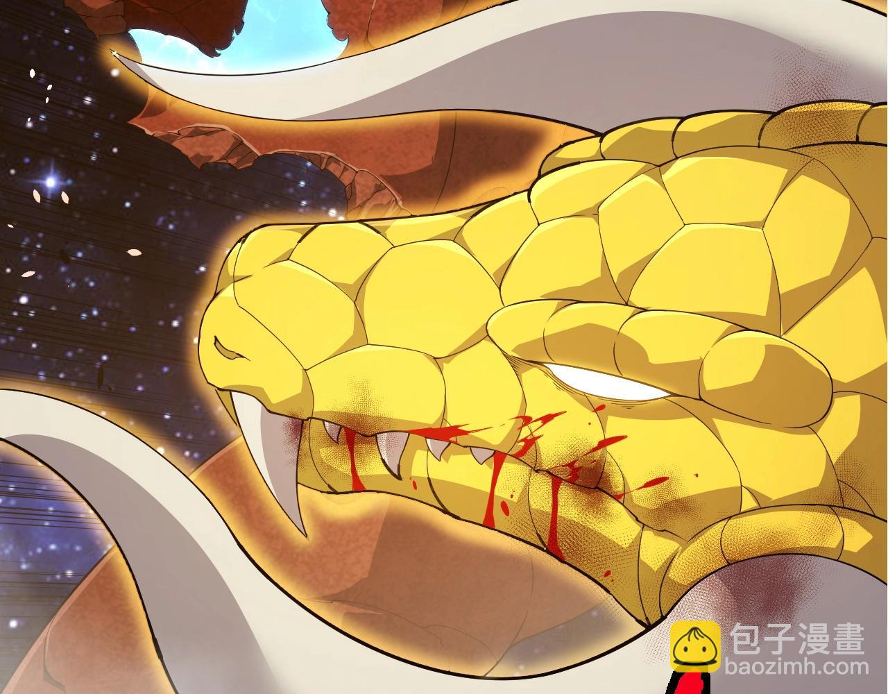 第 92 页