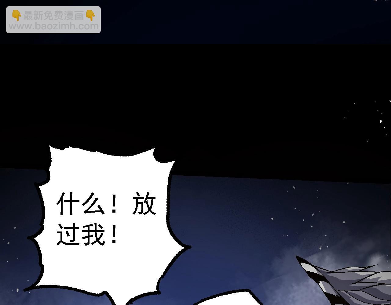 第 87 页