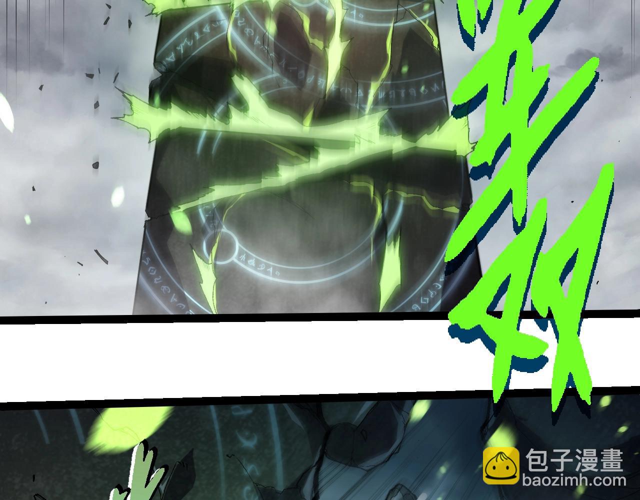 第 96 页
