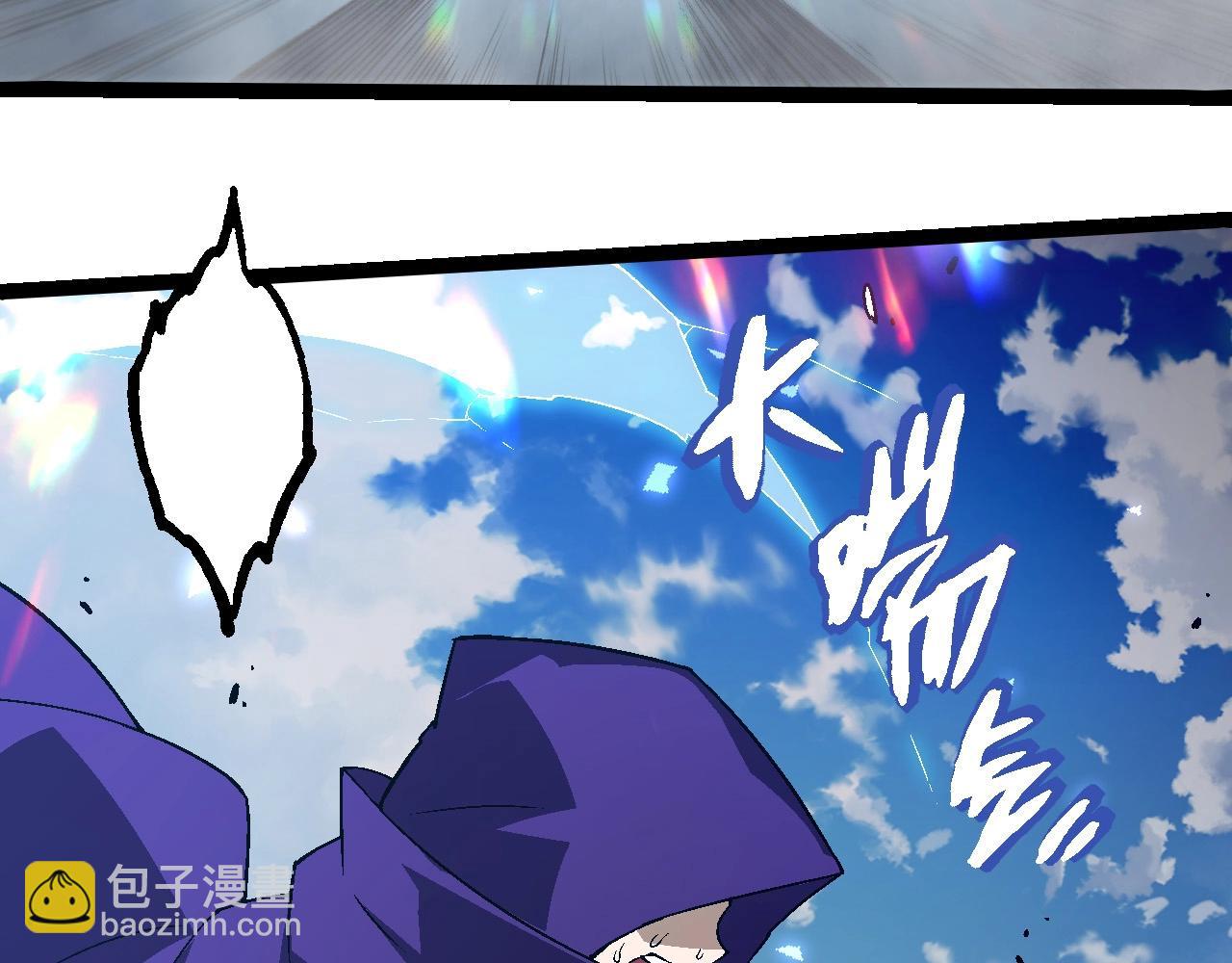 第 83 页