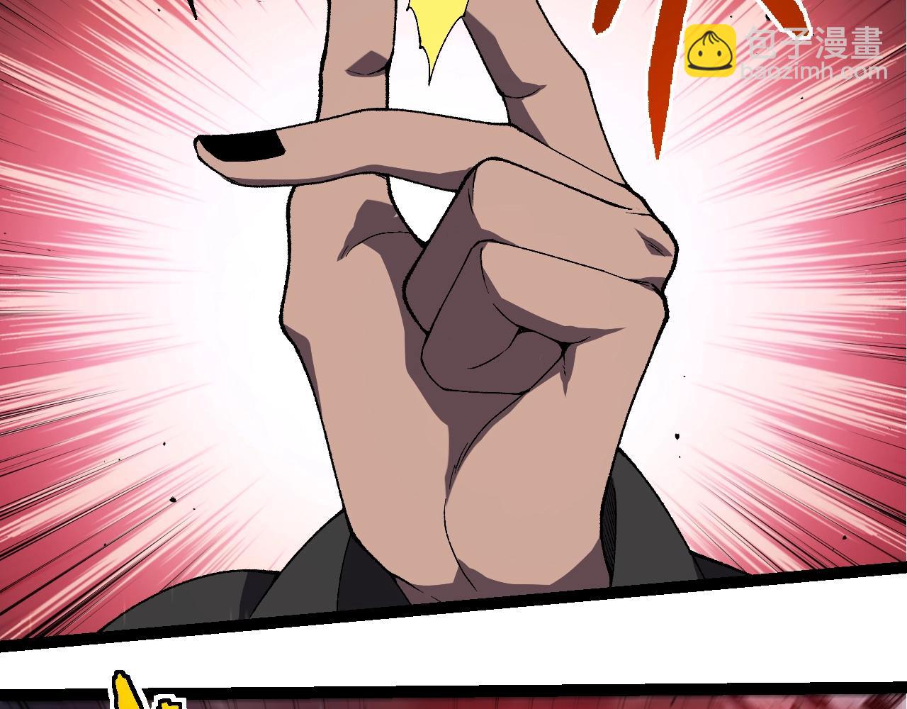 第 102 页