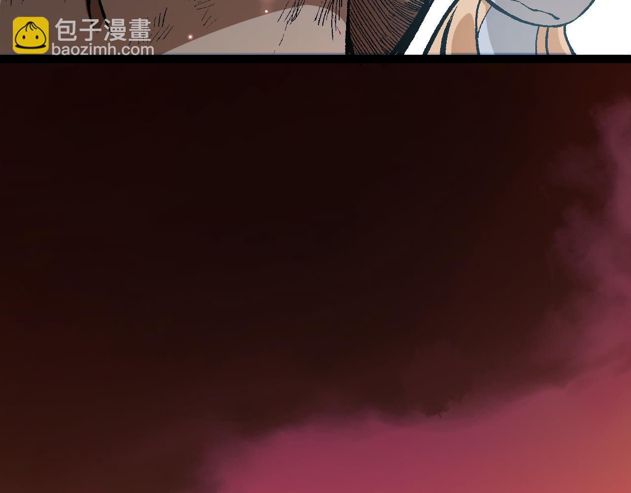 第 266 页