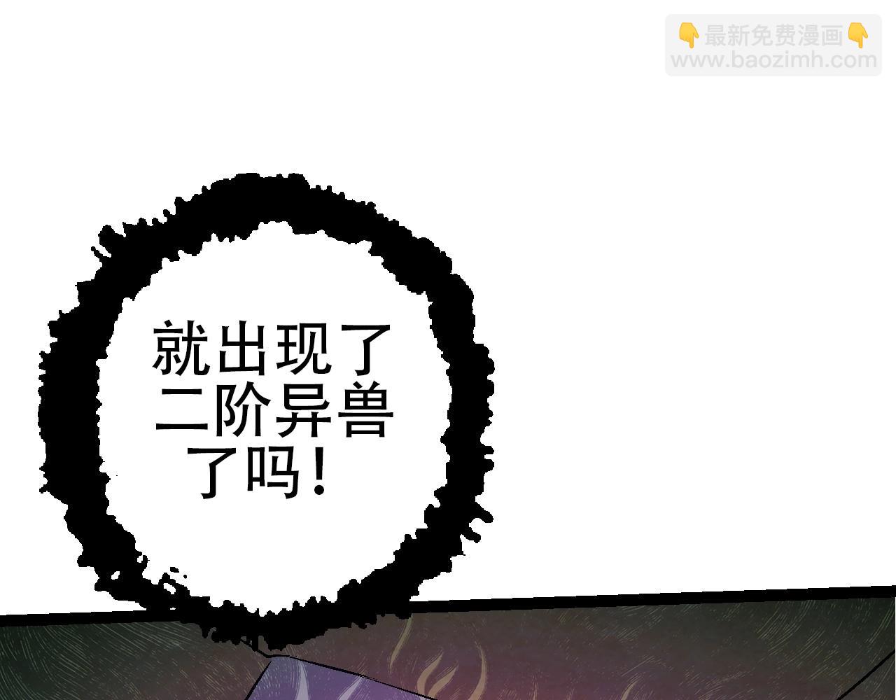 第 110 页