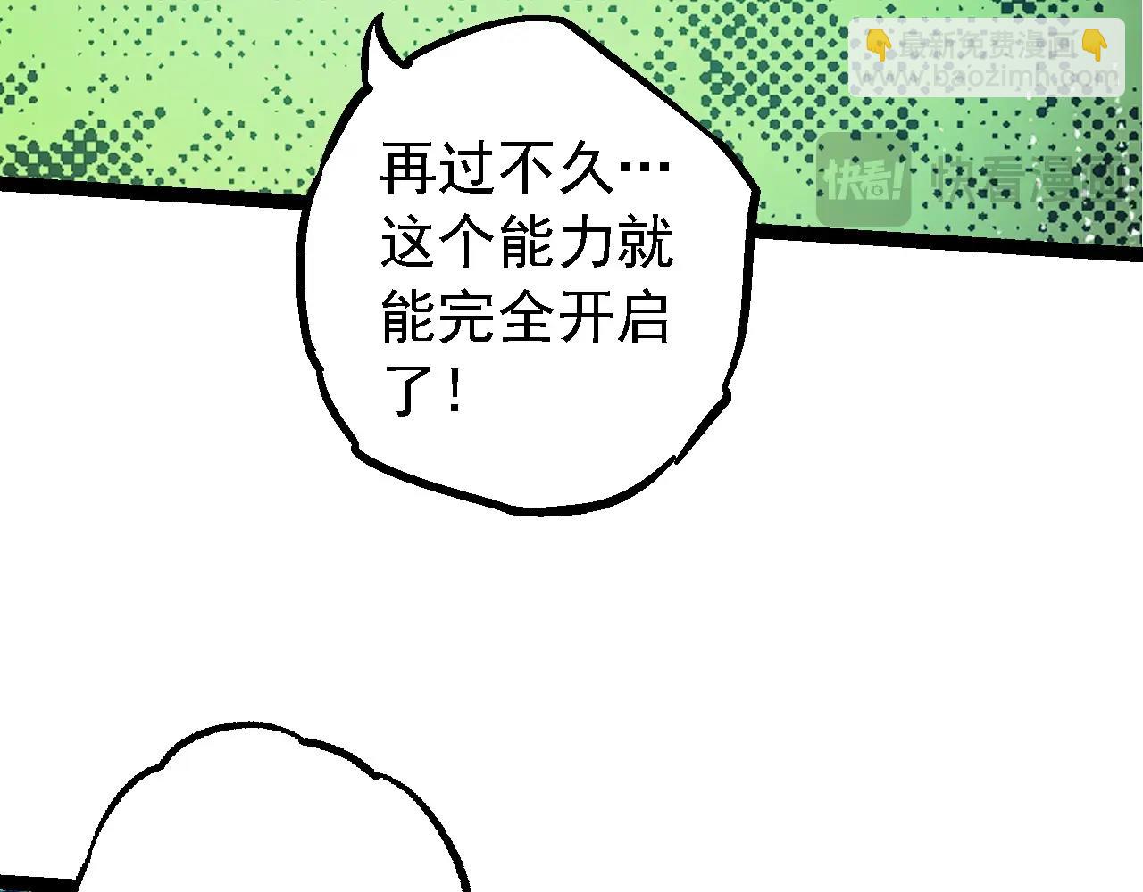 第 128 页