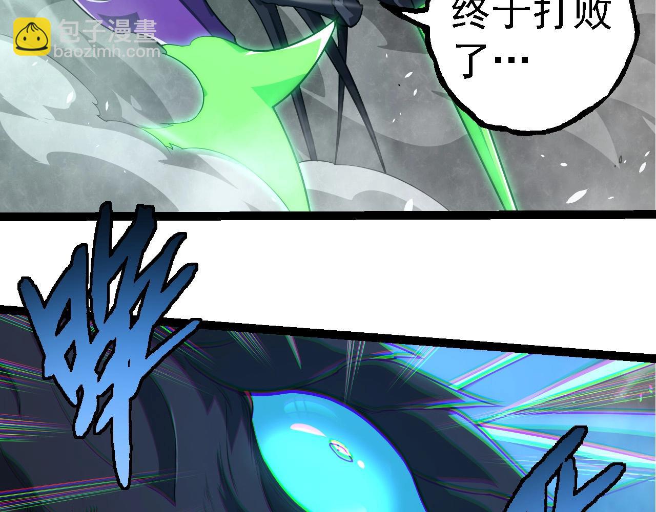 第 93 页
