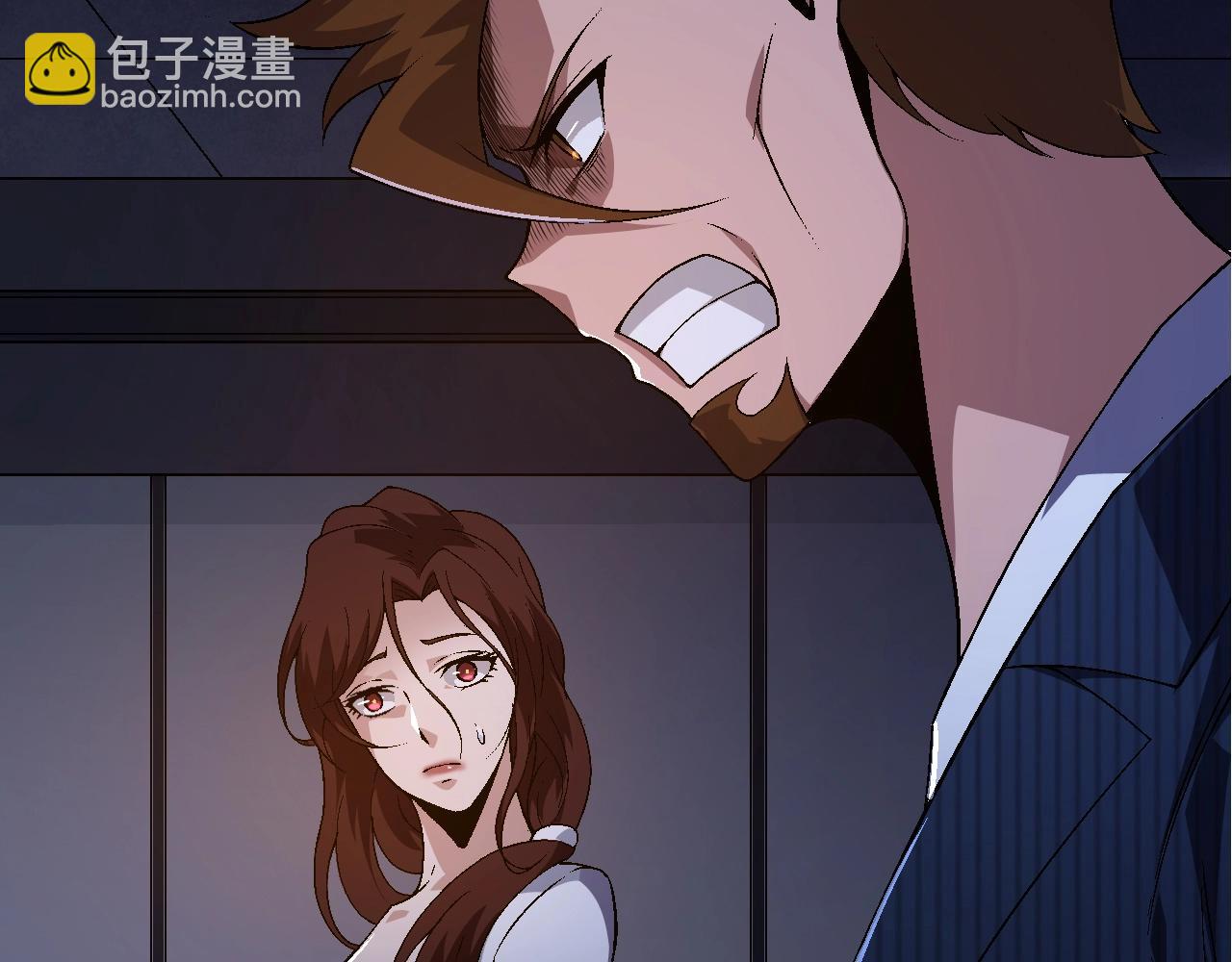 第 86 页