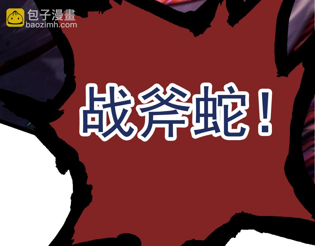 第 104 页