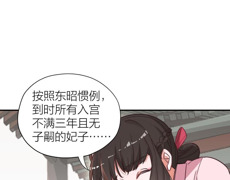 第 152 页