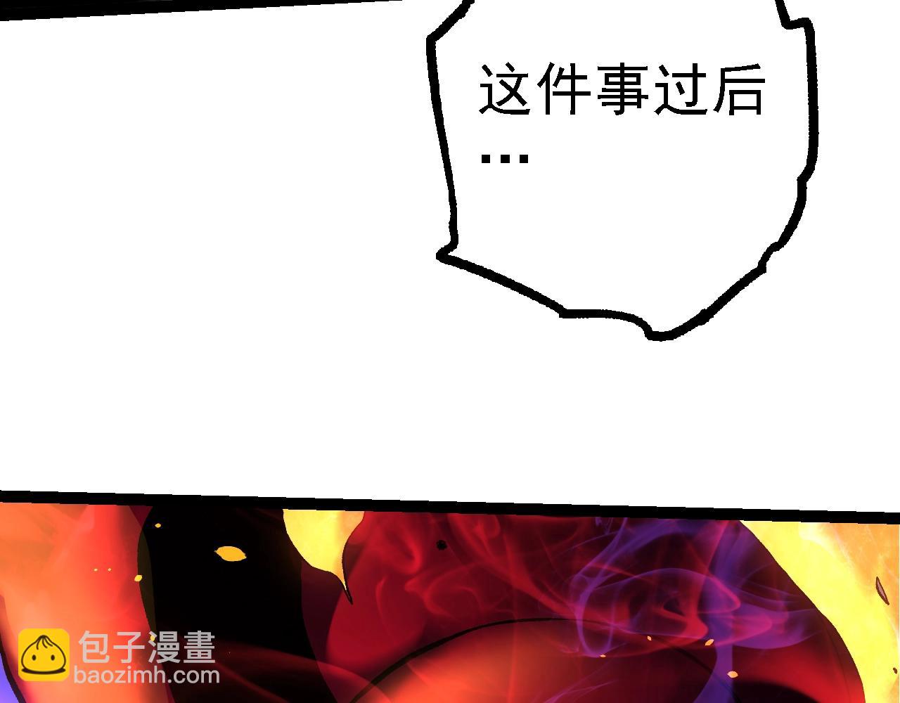 第 139 页