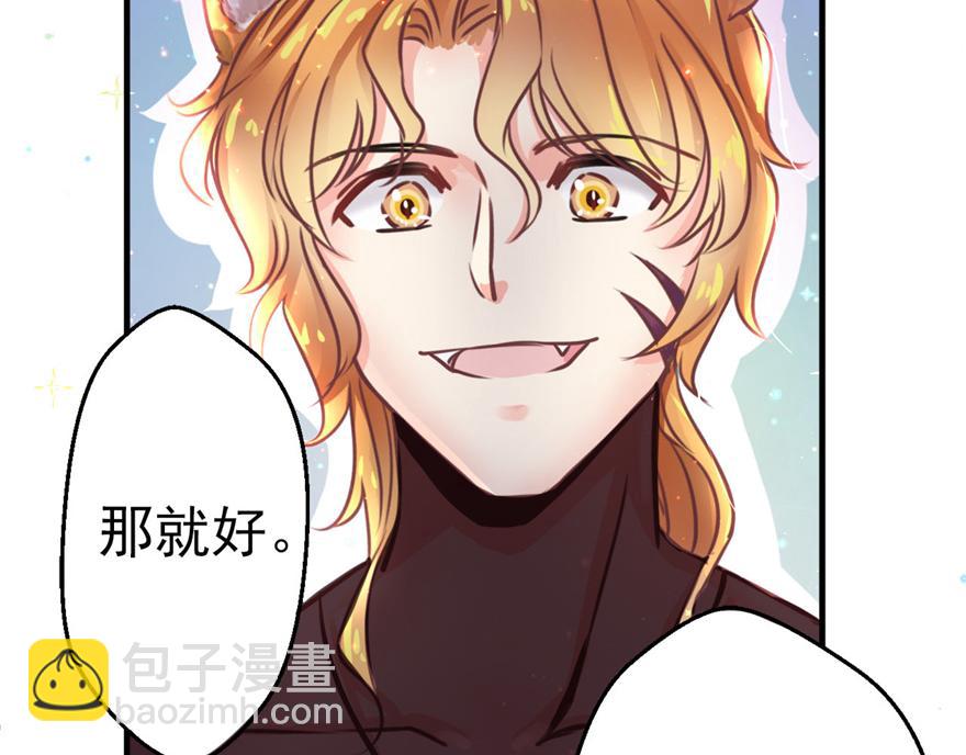 第 97 页