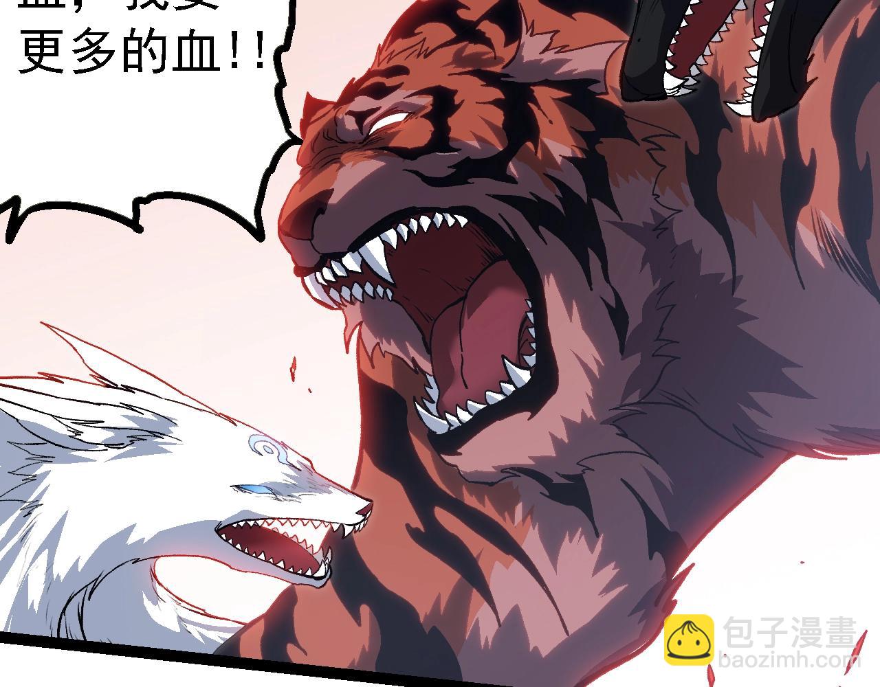 第 141 页