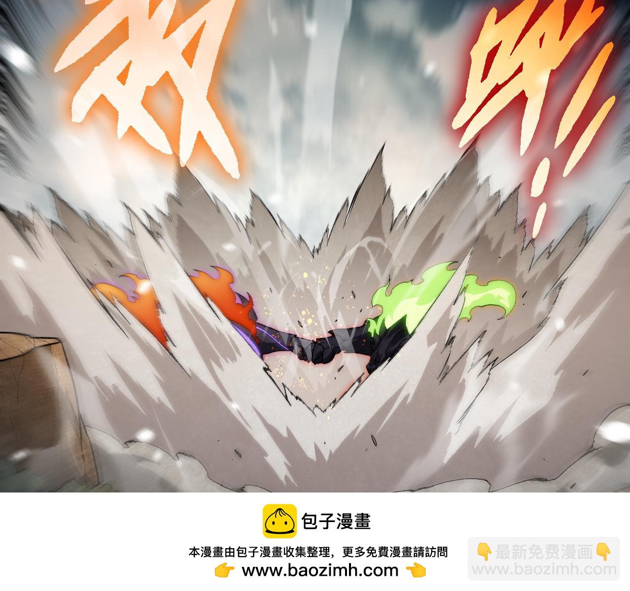 第 57 页