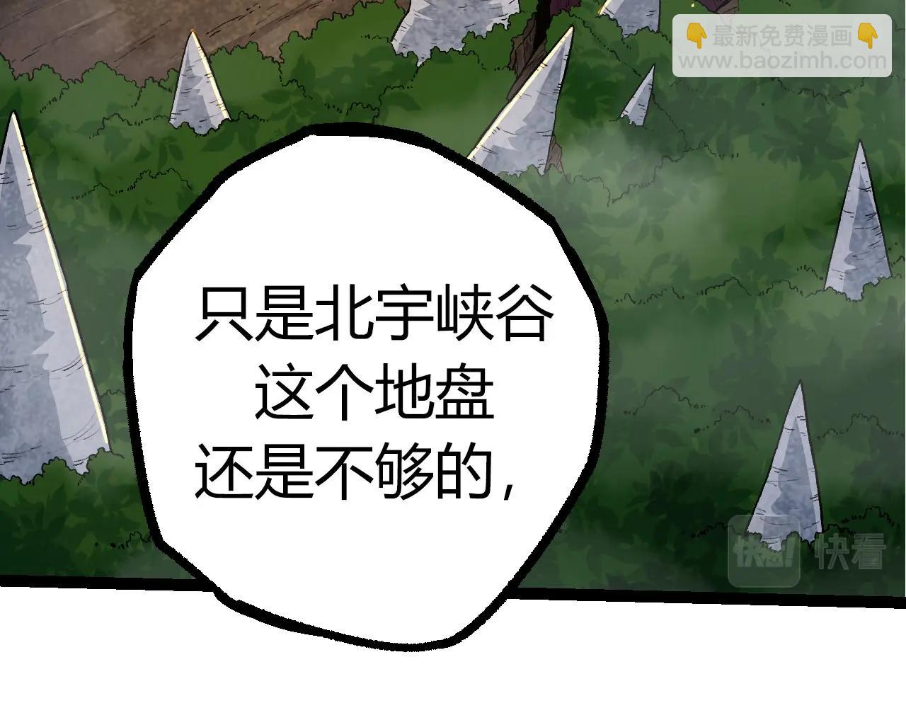第 122 页