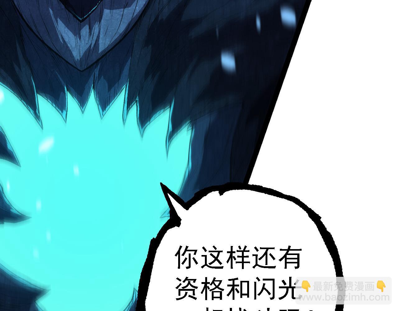 第 106 页