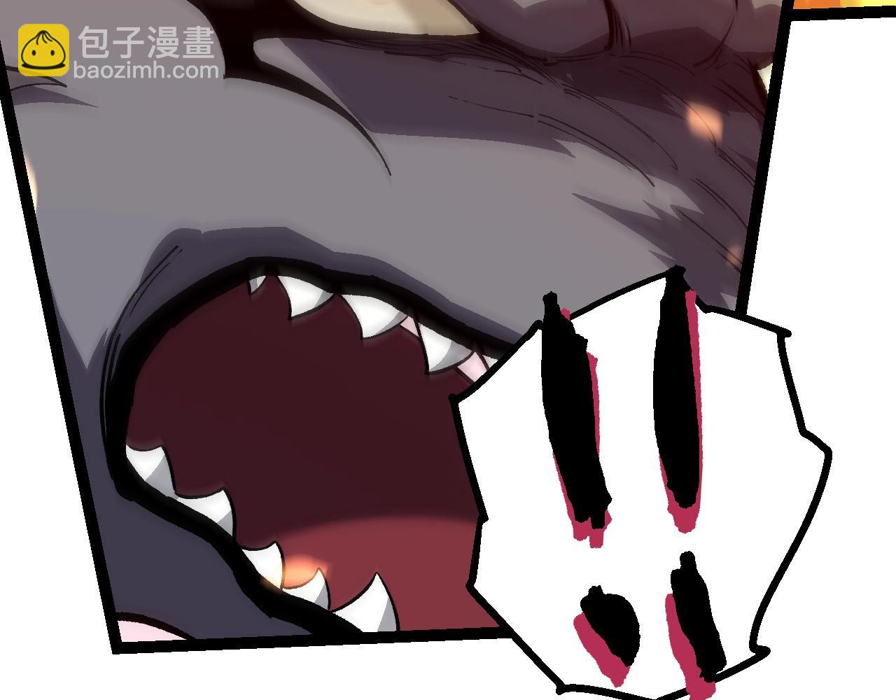 第 119 页