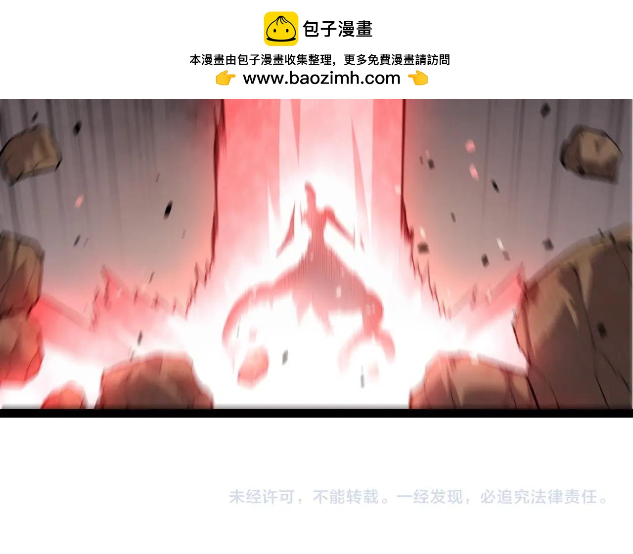 第 104 页