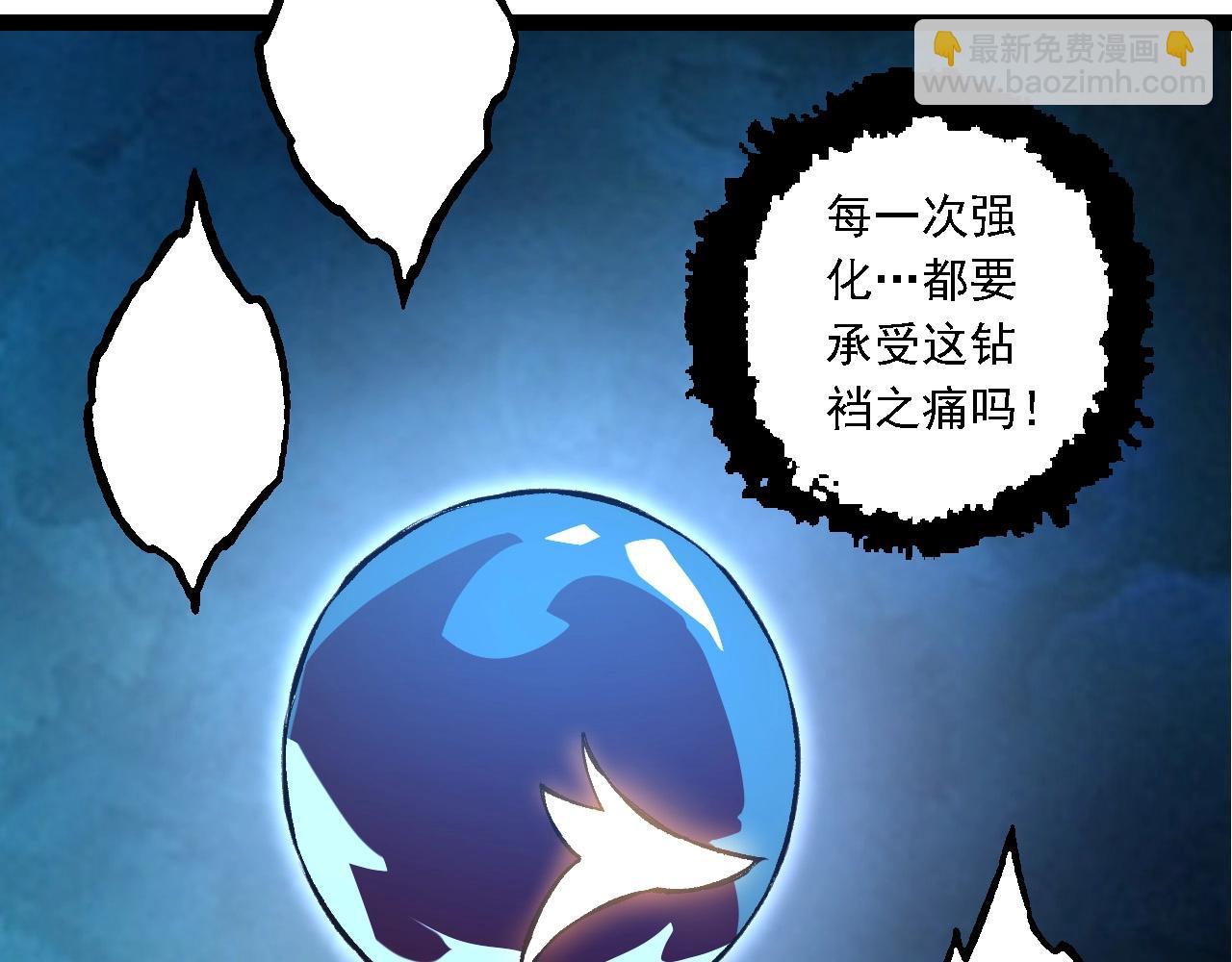 第 140 页