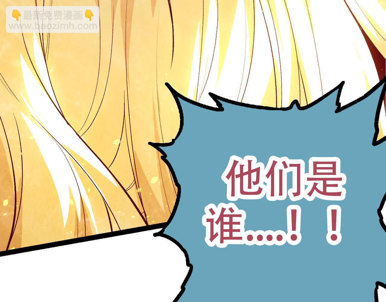 第 97 页