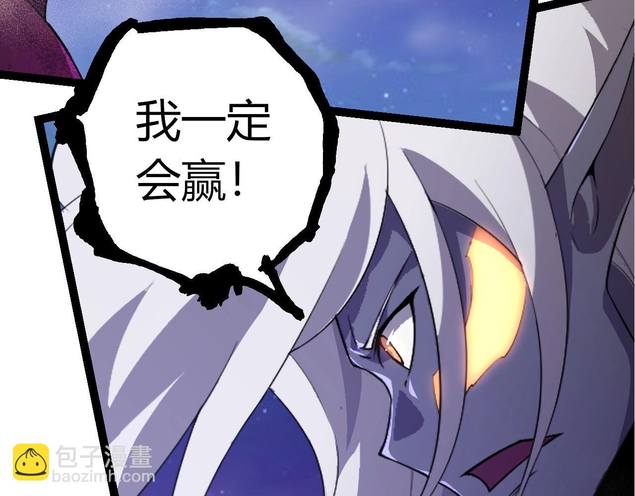 第 88 页