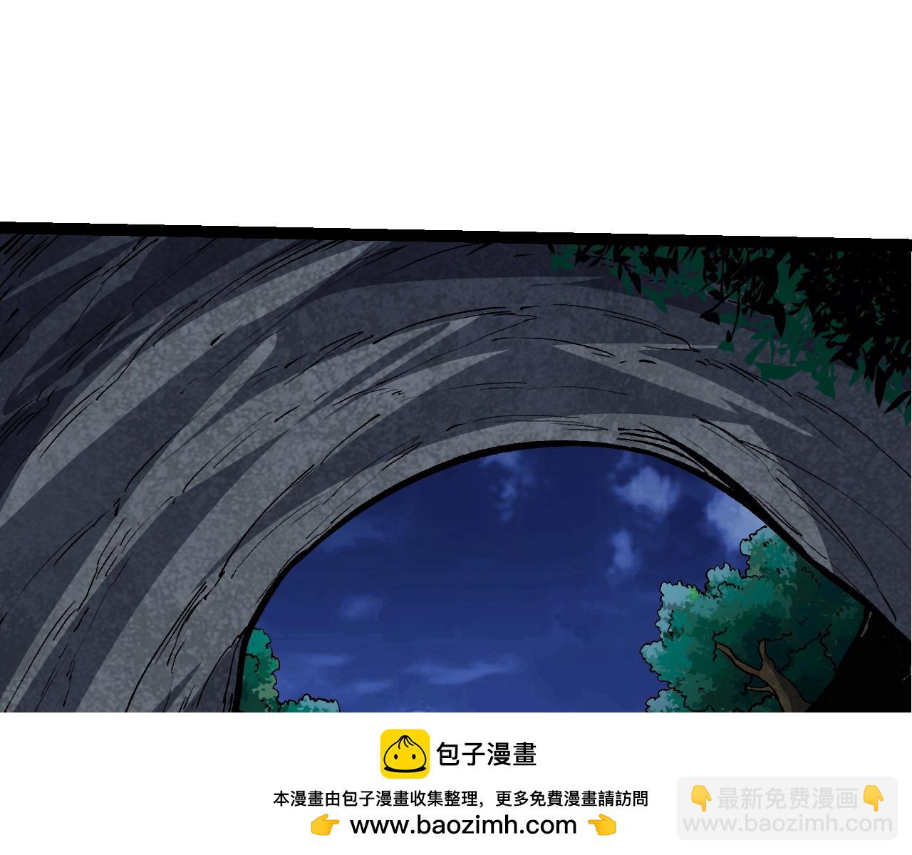 第 137 页