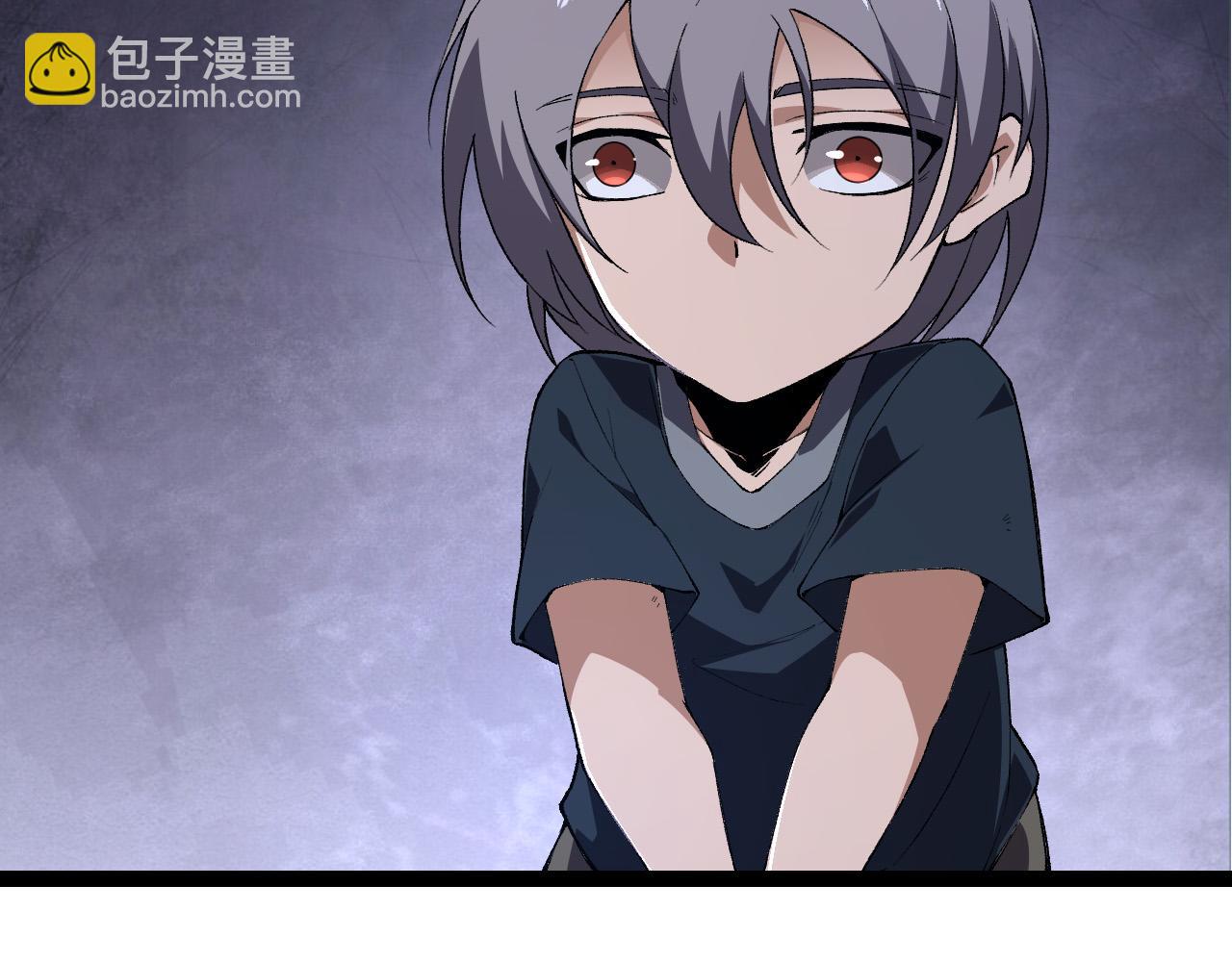 第 96 页