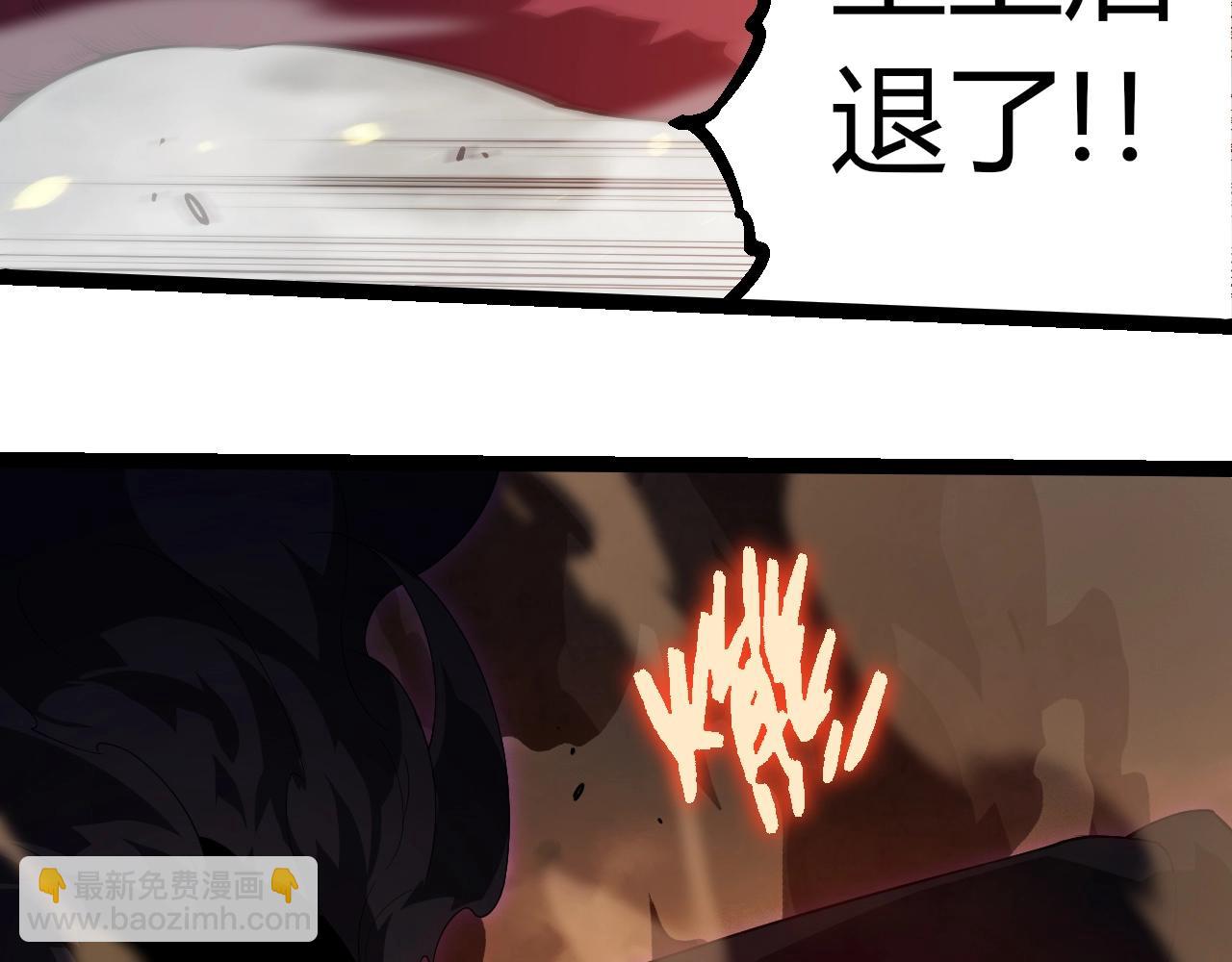 第 86 页