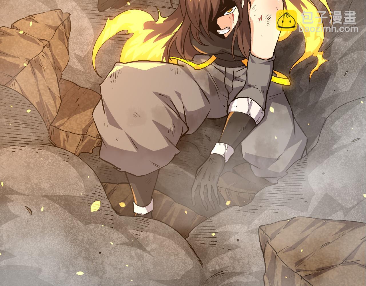 第 96 页