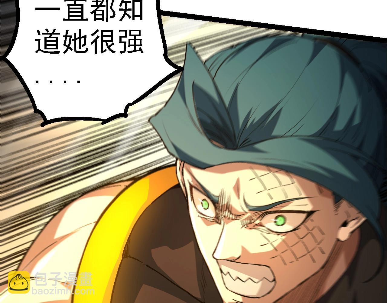 第 123 页