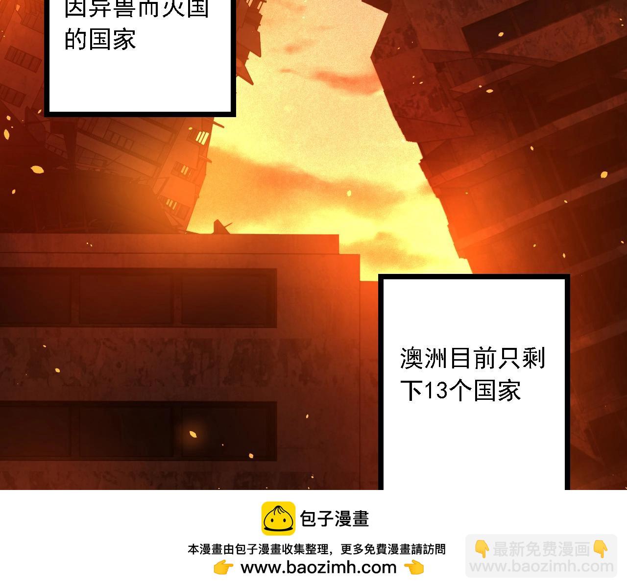 第 100 页
