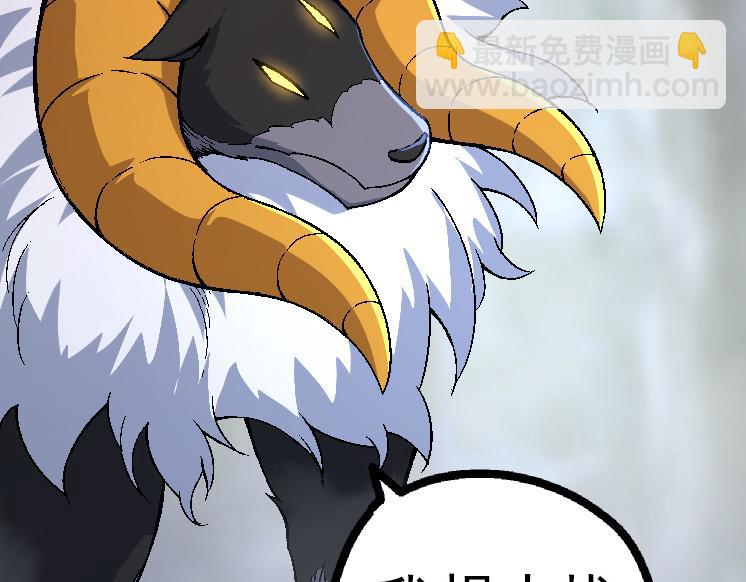 第 119 页