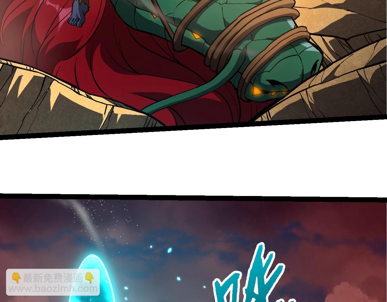 第 89 页