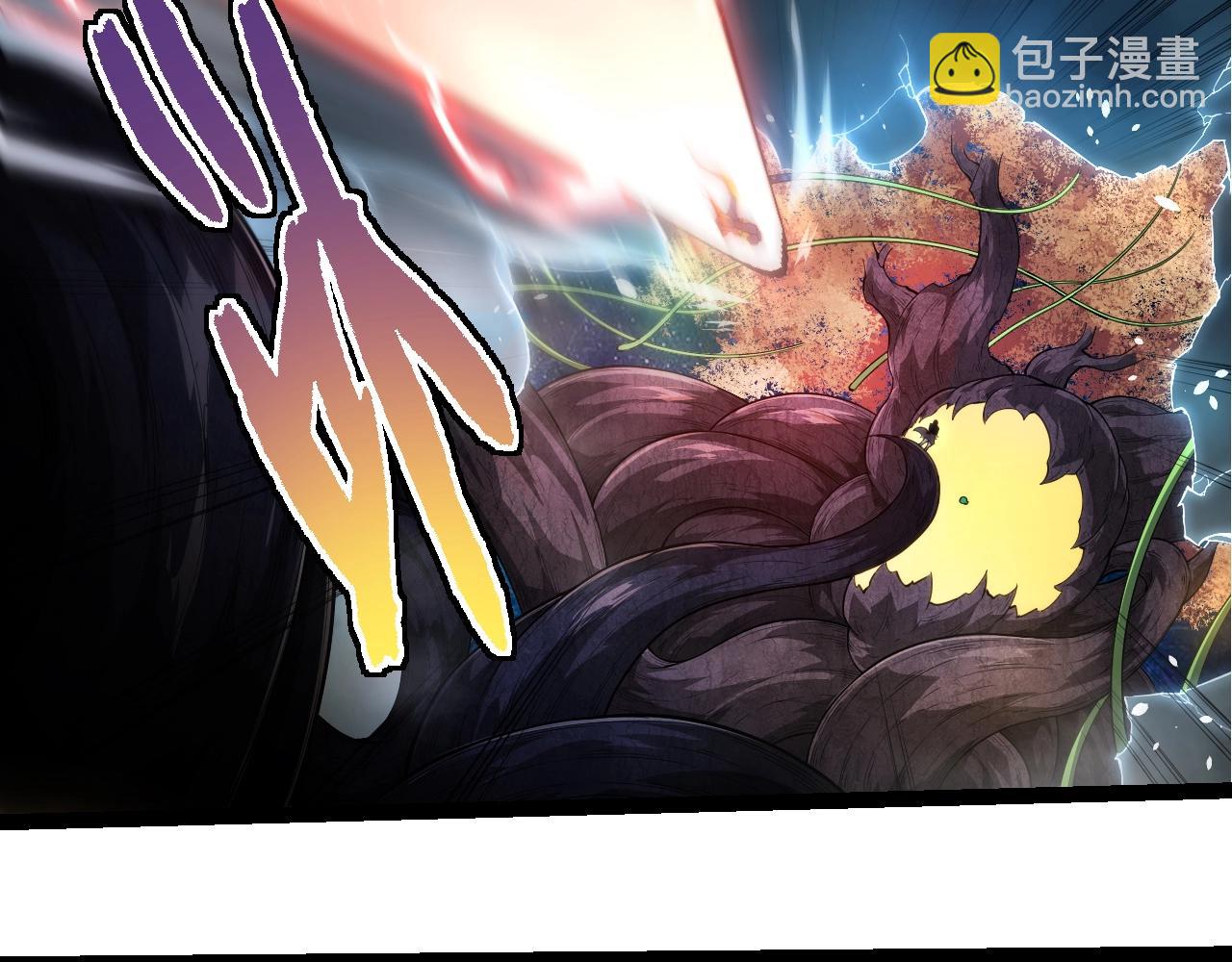 第 76 页