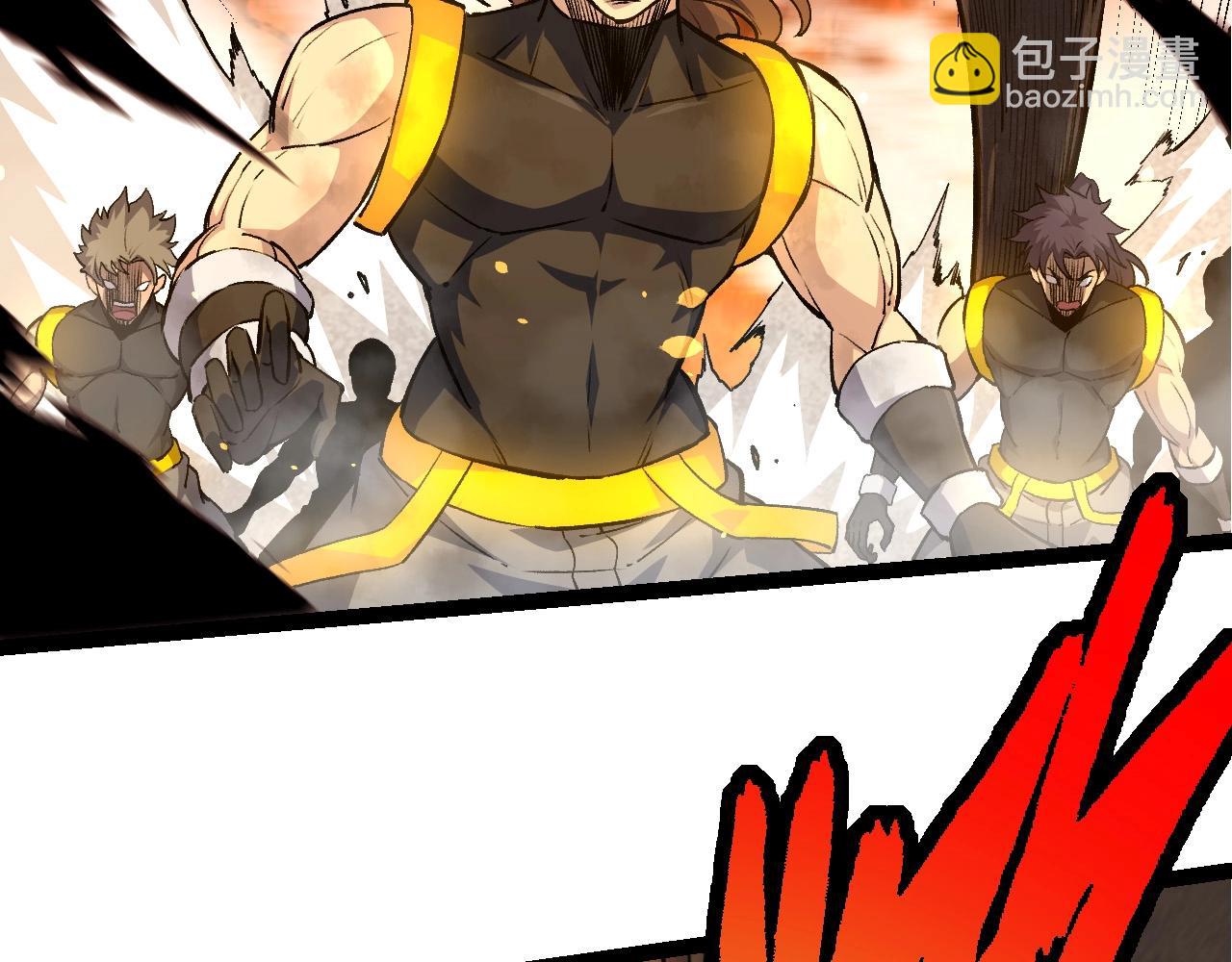 第 146 页