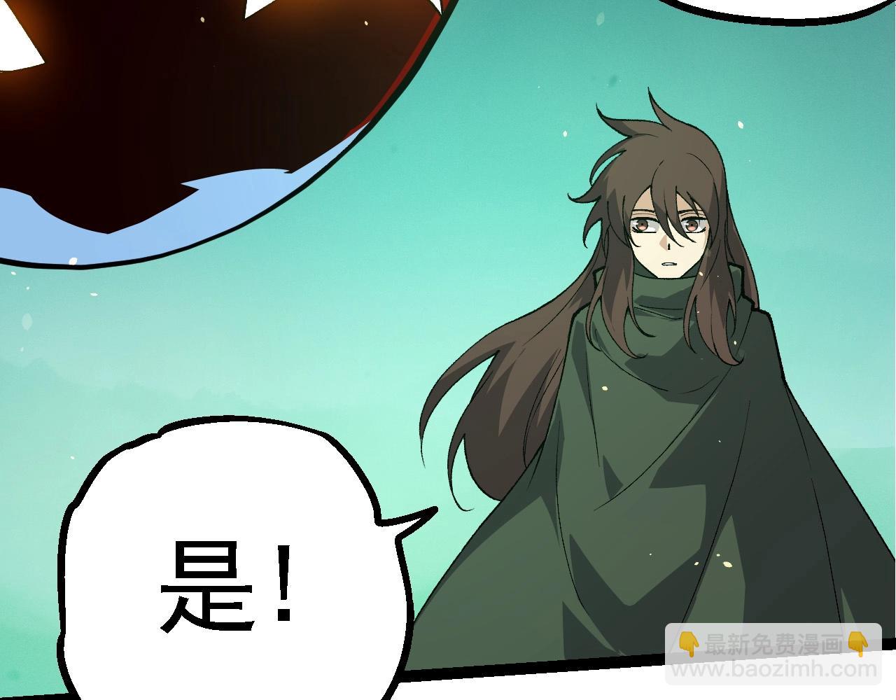 第 106 页