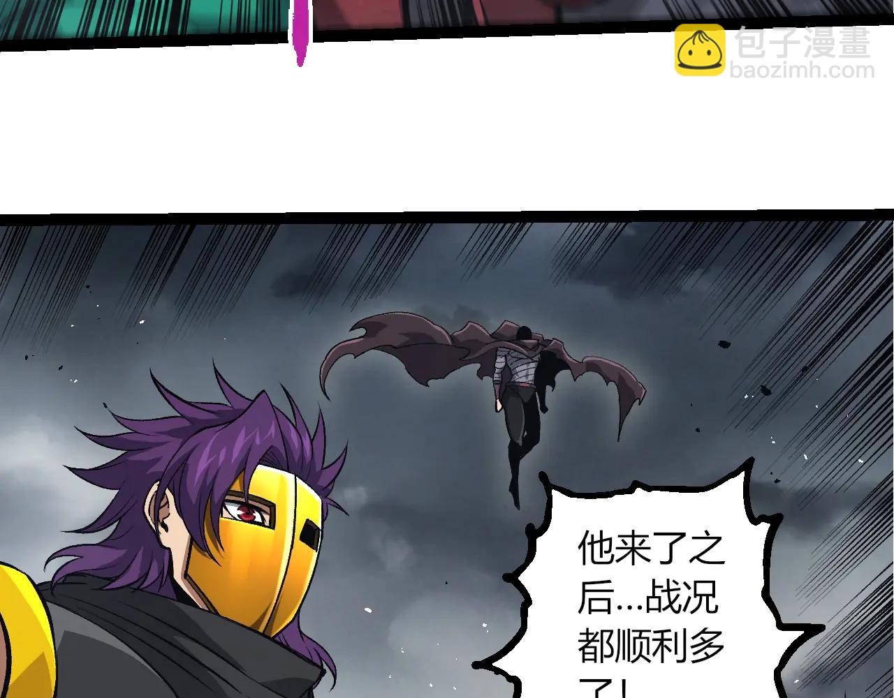 第 92 页