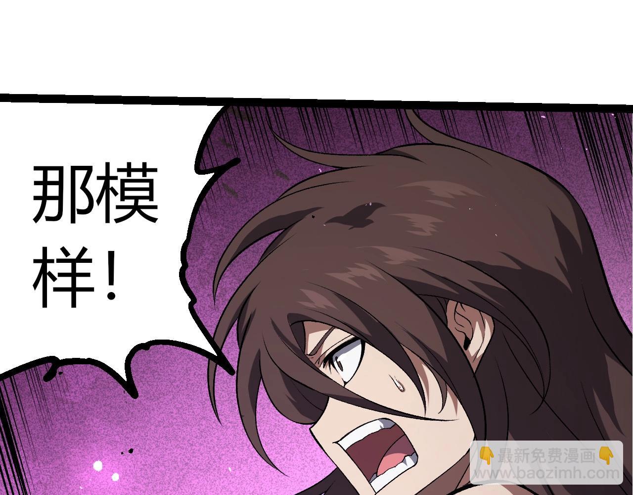 第 95 页