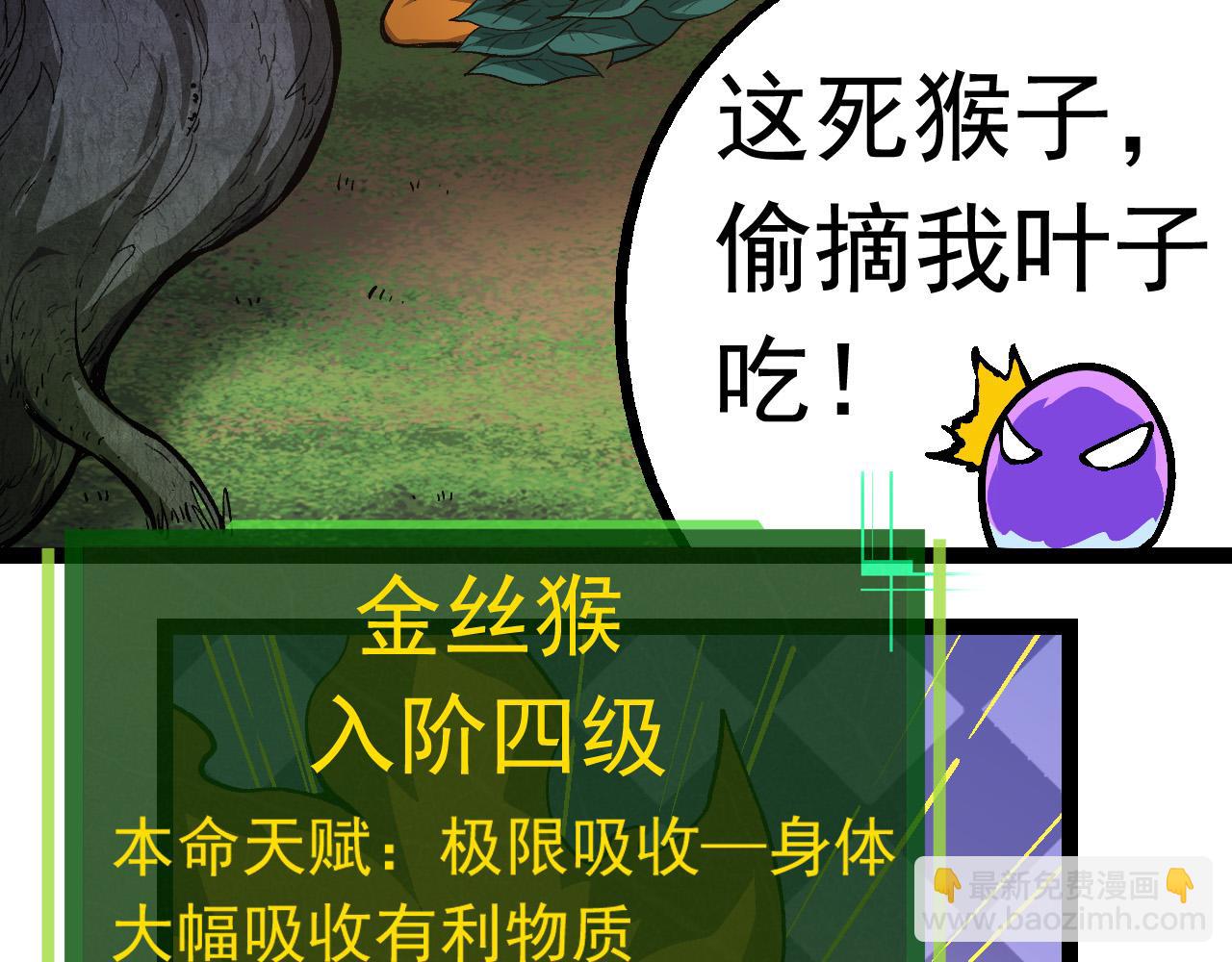 第 72 页
