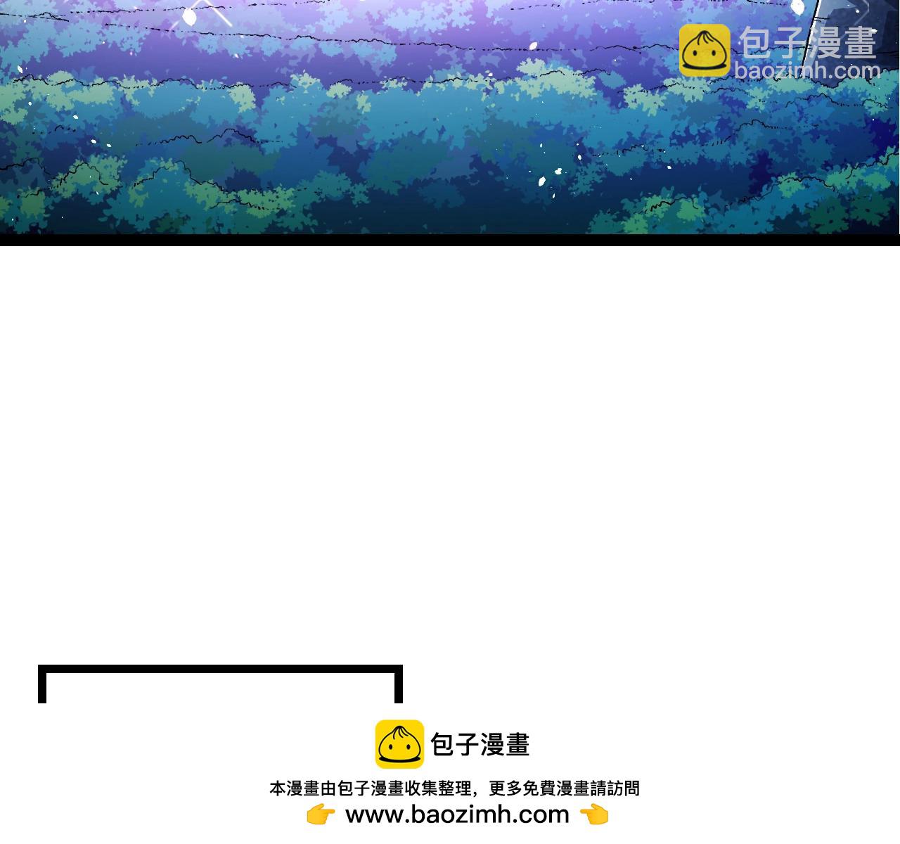 第 110 页