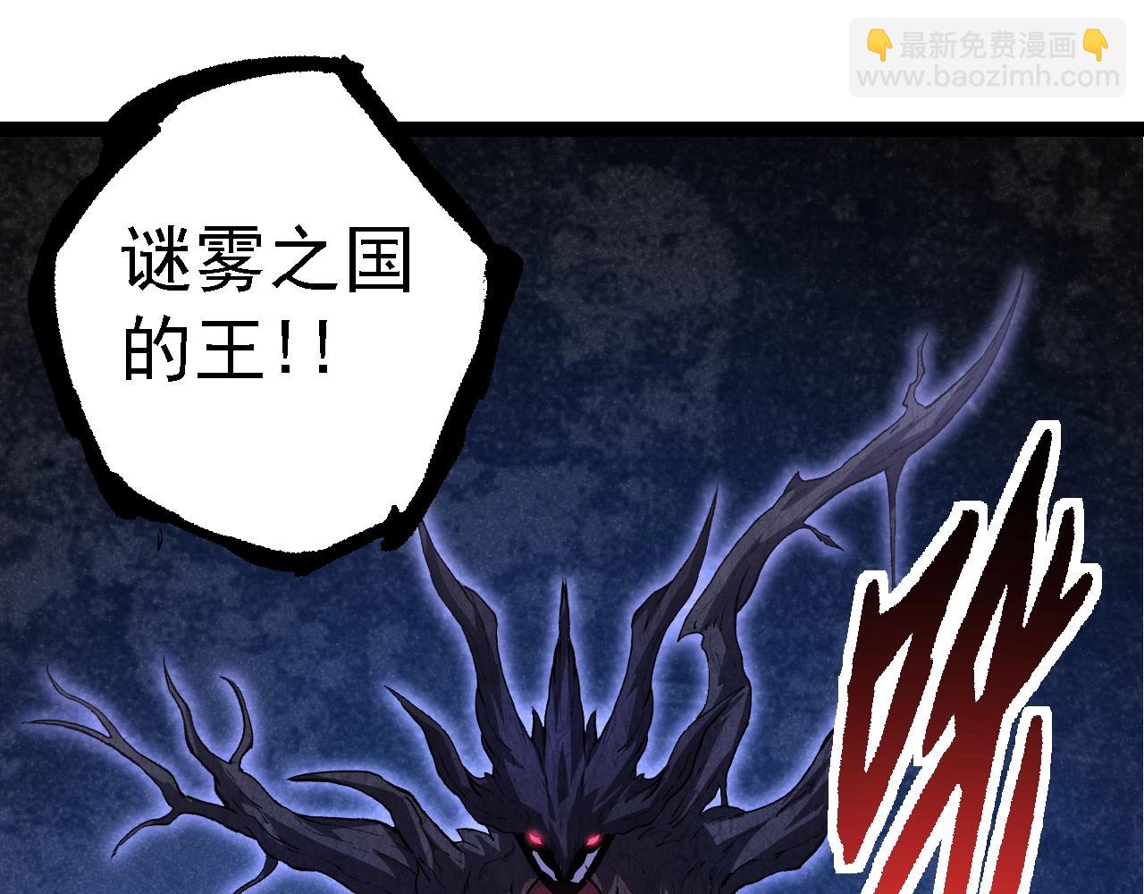 第 105 页