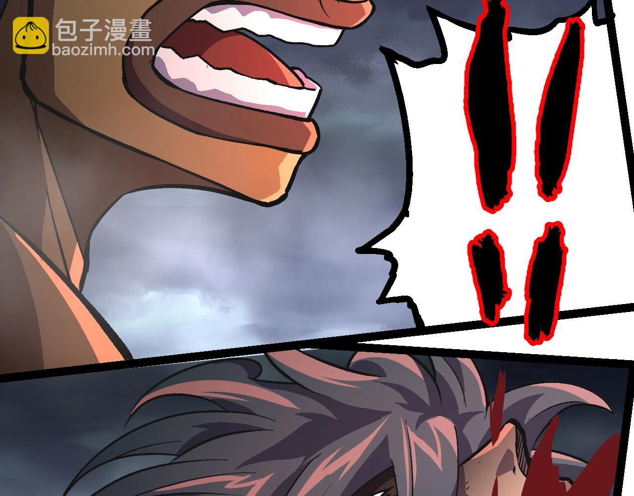 第 99 页