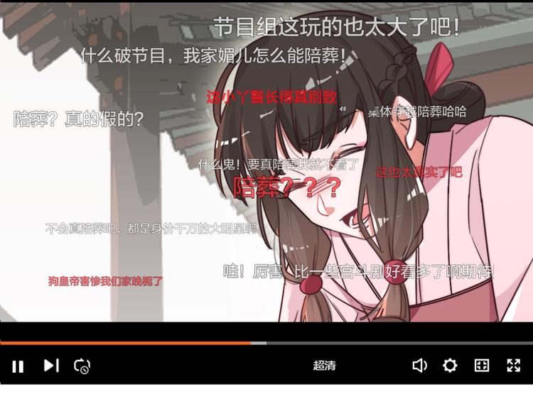 第 166 页