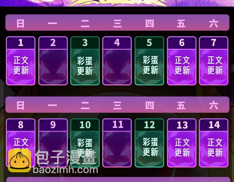 第 156 页