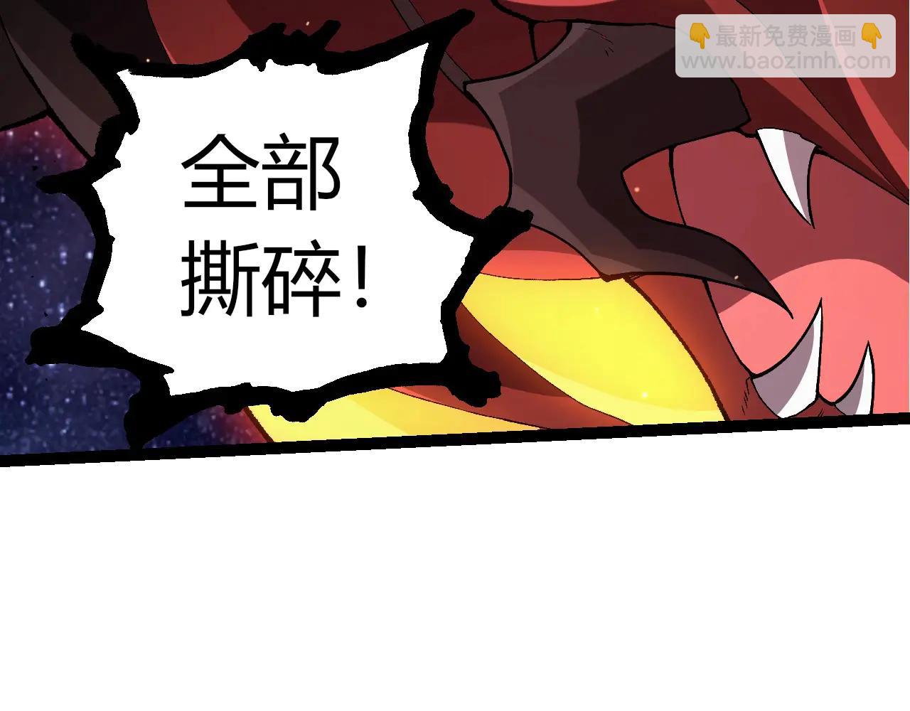 第 99 页