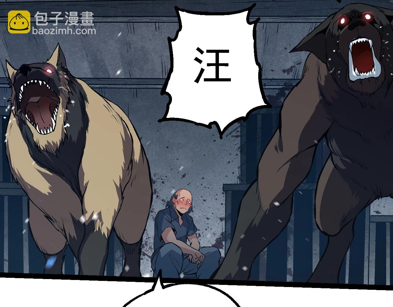第 68 页