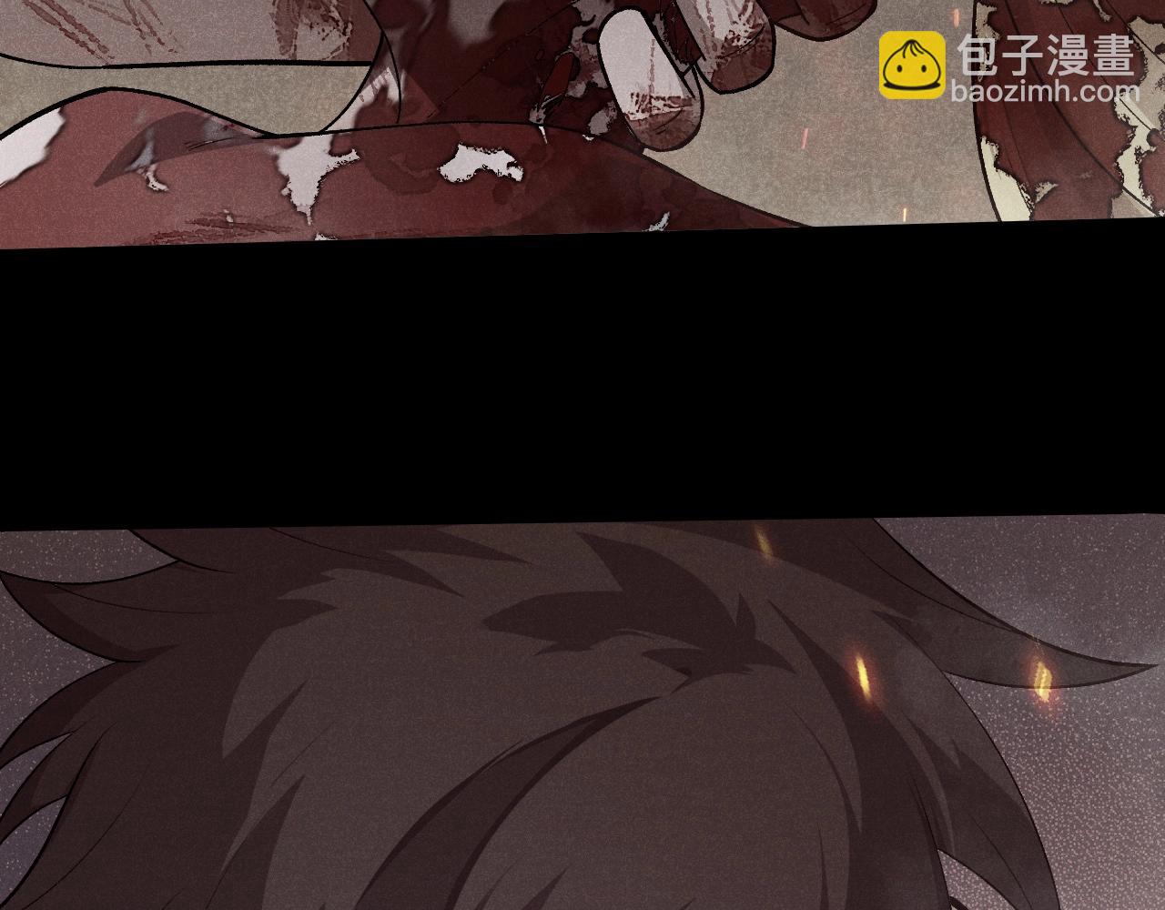 第 86 页