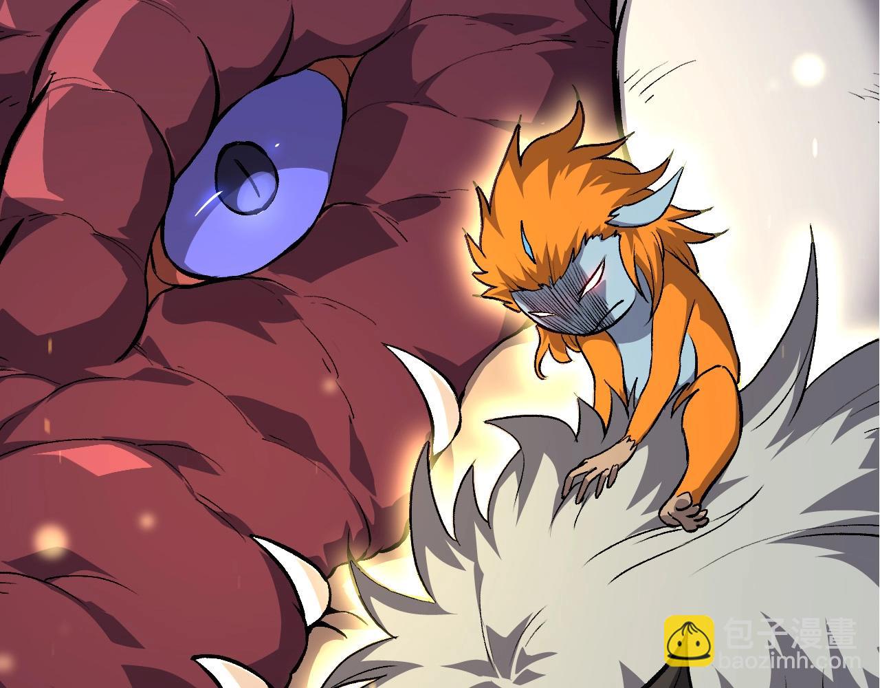 第 69 页