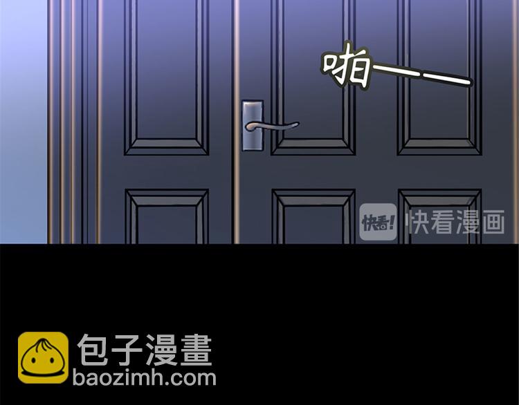 第 81 页